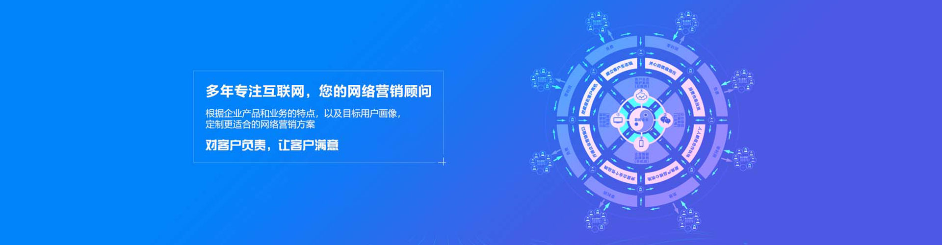 惠农百度怎么推广